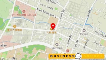101 Stationery Paradise - 台中市