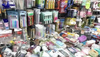 20元的店 - 澎湖縣馬公市