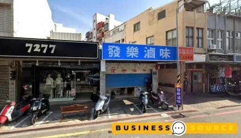 3c台機店 - 澎湖縣馬公市