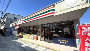 7-eleven 砡安门市 - Chiayi City, 东区