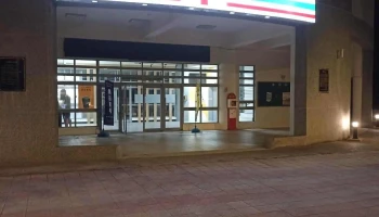 7-eleven 金門大學門市 - 892金門縣金寧鄉大學路1號1樓