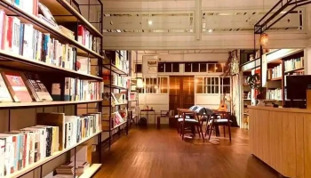 Akauwbooks - 屏東縣屏東市
