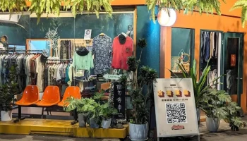 All Done嘉义古着 - Chiayi City, West District