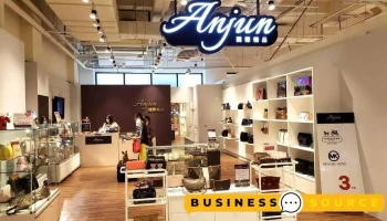 Anjun 国际精品 - Chiayi City, West District