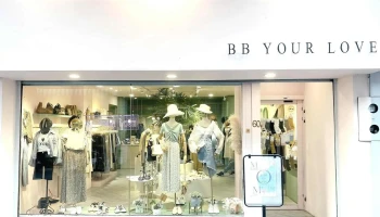 Bb Your Love 女裝服飾 西華店 - 台南市