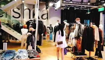 Bershka - 台北市