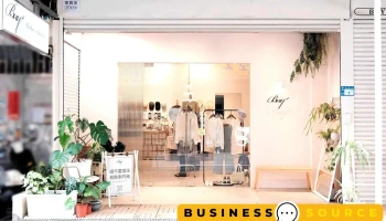 Buy+服饰店 - 新北市