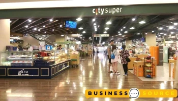 c!ty'super Hsinchu Store - Hsinchu City, East District