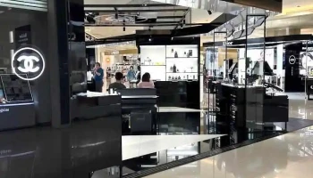 Chanel 香奈兒美妍 宜蘭新月廣場 - Yilan County, Yilan City