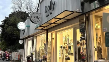 Dolly台南店 - 台南市