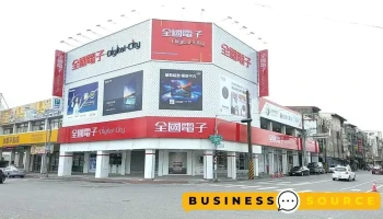 Elifemall - 973台湾花蓮縣吉安鄉中山路二段245-247號