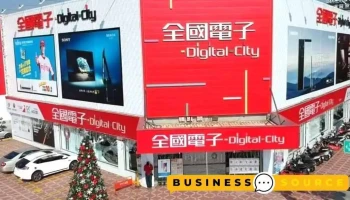 Elifemall - 高雄市