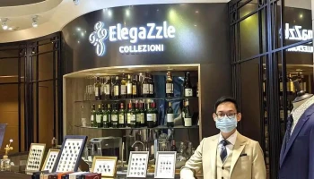 Ez西服-新竹中華店 - ElegaZzle Bespoke Suit - 新竹市