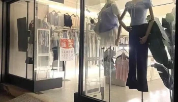 Fado 法朵-屏东二店 - Pingtung County, Pingtung City