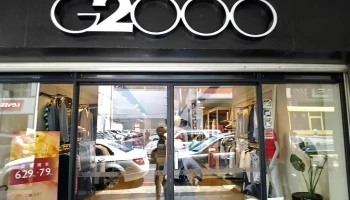G2000 彰化門市 - Changhua County, Changhua City