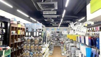 Gizztech 積子科技｜積電通訊｜林森店｜手機配件｜高雄推薦｜配件最齊全 - 高雄市
