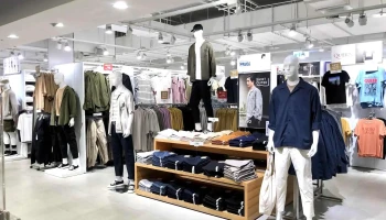 Gu 新光三越台南小西门店 - 台南市