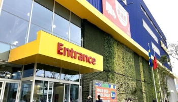 Ikea宜家家居 桃園店 - 桃園市