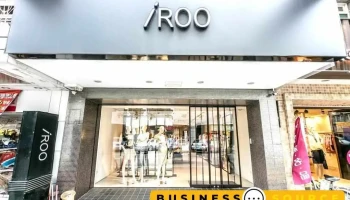 iROO虎尾店 - 632台湾雲林縣虎尾鎮中正路12號