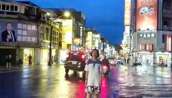 Jojo Show Room 花蓮門市 - Hualien County, Hualien City