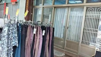 Kaso shop boys clothing work pants - Pingtung County, Pingtung City