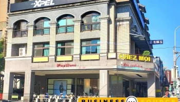 KeyWear 奇威-神农店 - Yilan County, Yilan City