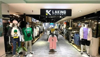 Laking A11门市 - 台北市