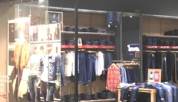 Levi's 板桥远东百货 - 新北市