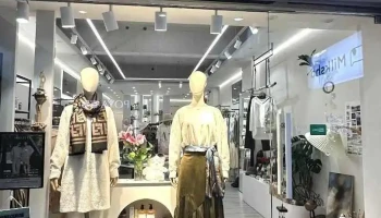 Mo-Bo台东体验概念店 - Taitung County, Taitung City