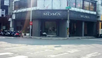 Moma屏东门市 - Pingtung County, Pingtung City
