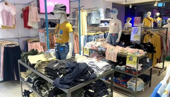 Net 信义二店 - 台北市