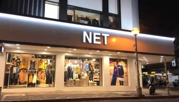 Net 澎湖一店 - Penghu County, Magong City