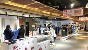 Ob严选府中店 - 3樓, No. 46號中山路一段板橋區新北市台湾 220