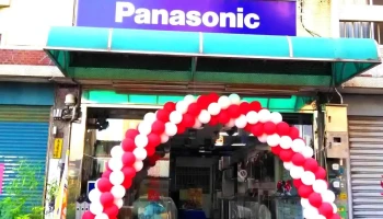 Panasonic專售店-佳欣電器行 - 632台湾雲林縣虎尾鎮西安街4號