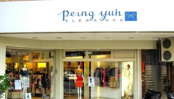 Perngyuh_芃諭名品_彰化中正店 - Changhua County, Changhua City