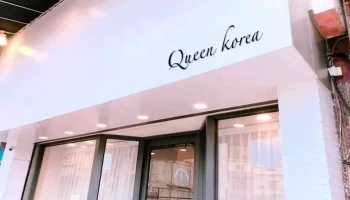Queen korea韓國精品服飾 - Changhua County, Changhua City