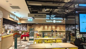 Sakura Select 櫻花進口家電 桃園新光 站前體驗店 - 桃園市