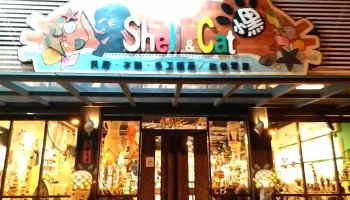Shell&Cat小黑 - Pingtung County, Hengchun Township