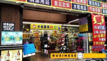 Showba - 台北市