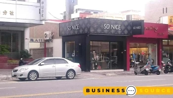 So Nice花莲店 - Hualien County, Hualien City
