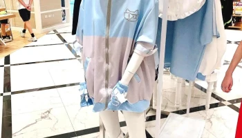 The Shibuya Store - 1f, No. 33號忠孝東路四段181巷大安區台北市台湾 106