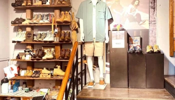 Timberland - 新竹市