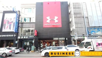 Under Armour Chiayi Store - Chiayi City, West District