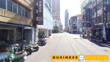 Undergarden高雄 - Kaohsiung City, Qianjin District