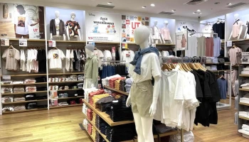 Uniqlo 南纺店 - 台南市