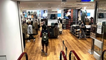 Uniqlo 明曜百货旗舰店 - 台北市