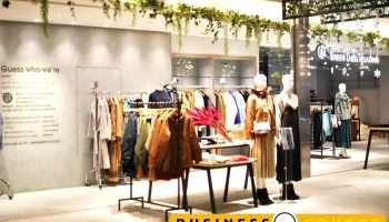 United Arrows Green Label Relaxing - 台北市