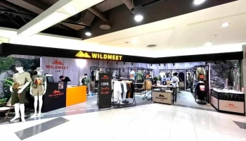 Wildmeet屏东环球店 - Pingtung County, Pingtung City