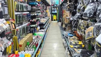 Zhen Yu Hardware Shijia Store - 台中市