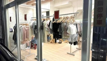 Zzz__tw穿搭服飾店（高雄鳳山店） - Kaohsiung City, Fengshan District